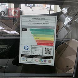 هيونداي كريتا